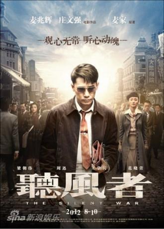 点击查看原图